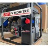 Бензиновий генератор FOGO FV 15000 TRE