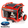 Бензиновий генератор MATARI S3990E