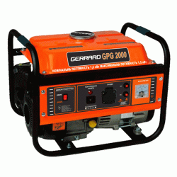 Бензиновий генератор GERRARD GPG 2000
