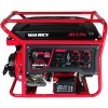 Бензиновый генератор Vitals JBS 5.0be