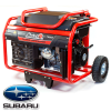 Бензиновий генератор MATARI S7990E