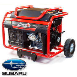 Бензиновий генератор MATARI S7990E Бензиновий генератор MATARI S7990E