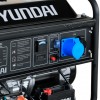 Бензиновий генератор HYUNDAI HHY 9000FE