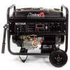 Бензиновый генератор MATARI BS7000E