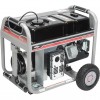 Бензиновий генератор BRIGGS & STRATTON 6250A
