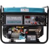 Бензиновый генератор Konner&Sohnen KS 7000E ATS