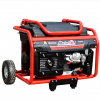 Бензиновый генератор MATARI S7990E-ATS