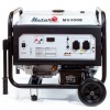 Бензиновий генератор Matari M8000E