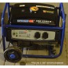 Бензиновий генератор ENDRESS ESE 3200 P