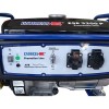 Бензиновий генератор ENDRESS ESE 3200 P