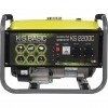 Бензиновий генератор Konner&Sohnen BASIC KS 2200C