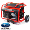 Бензиновий генератор MATARI S8990E