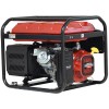 Бензиновий генератор LONCIN LC 6500 D-AS