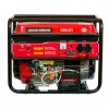 Бензиновий генератор WEIMA WM5500E