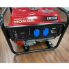 Бензиновый генератор Honda EM2300 GW