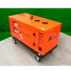 Дизельний генератор EUROPOWER EPS123DE