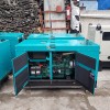 Дизельний генератор DEPCO DFAW-22