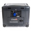 Дизельний генератор MATARI MDA9000SE-ATS