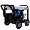 Дизельний генератор Gucbir GJD7000-Н