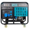 Дизельный генератор Konner&Sohnen KS 14-1DE ATSR
