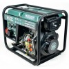 Дизельный генератор Konner&Sohnen KS 9000HDE-1/3 ATSR «HEAVY DUTY»