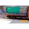 Дизельний генератор Cummins C55 D5