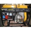 Дизельный генератор FORTE FGD6500E3
