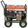 Дизельний генератор VITALS ERS 4.6d