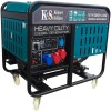 Дизельный генератор Konner&Sohnen KS 14100HDE 1/3 ATSR