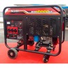 Дизельний генератор WEIMA WM12000CE1