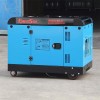 Дизельний генератор EnerSol SKDS-8E