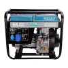 Дизельний генератор Konner&Sohnen KS 6102HDE