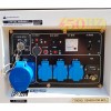 Дизельний генератор NiK DG10000