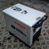 Инверторный дизельгенератор Kipor ID7000