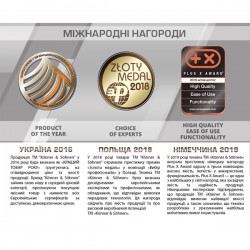 Инверторный генератор Konner&Sohnen BASIC KS 1200i