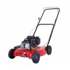 Газонокосарка MTD Smart 51 BO