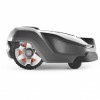 Газонокосарка-робот Husqvarna AM 430Х (9678528-11)