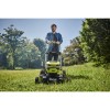 Газонокосарка Ryobi RY36LMMX51A-140 (5133004591)