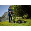 Газонокосарка Ryobi RY36LMMX51A-140 (5133004591)