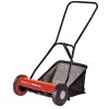Газонокосарка ручна Einhell GC-HM 40