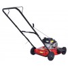 Газонокосарка MTD Smart 51 BO