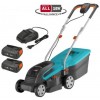 Газонокосарка акумумуляторна Gardena PowerMax 32/36V (14621-20.000.00)