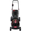 Газонокосарка акумуляторна Vitals Professional AZP 3629p (122013)