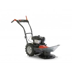 Сінокоса Vari BDR-620B LUCINA MAX