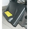 Газонокосарка Weibang WB 455 SC 6in1 PROFI (01WB455SC17)