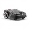 Газонокосарка-робот Husqvarna AM 415X (9704717-11)