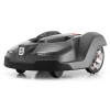 Газонокосарка-робот Husqvarna AM 315 X