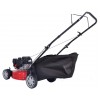 Бензинова газонокосарка MTD 46 PO