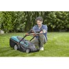 Газонокосарка електрична Gardena PowerMax 1800/42 Gar (05042-20.000.00)