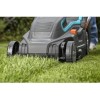 Газонокосарка електрична Gardena PowerMax 1800/42 Gar (05042-20.000.00)